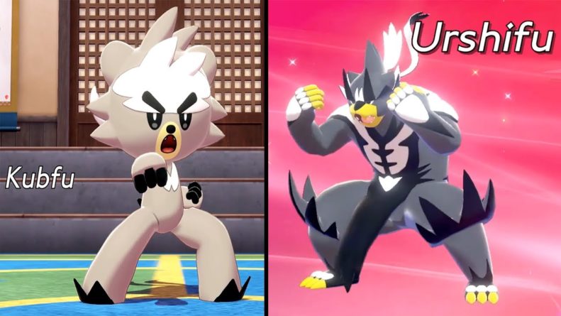 Isle of Armor, DLC de Pokémon Sword e Shield, chega em 17 de junho